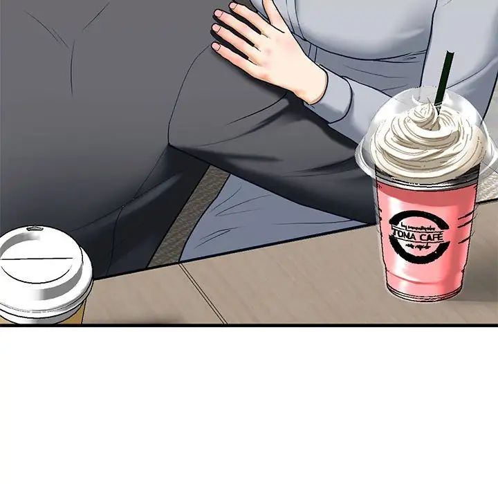 我的继姐第19話