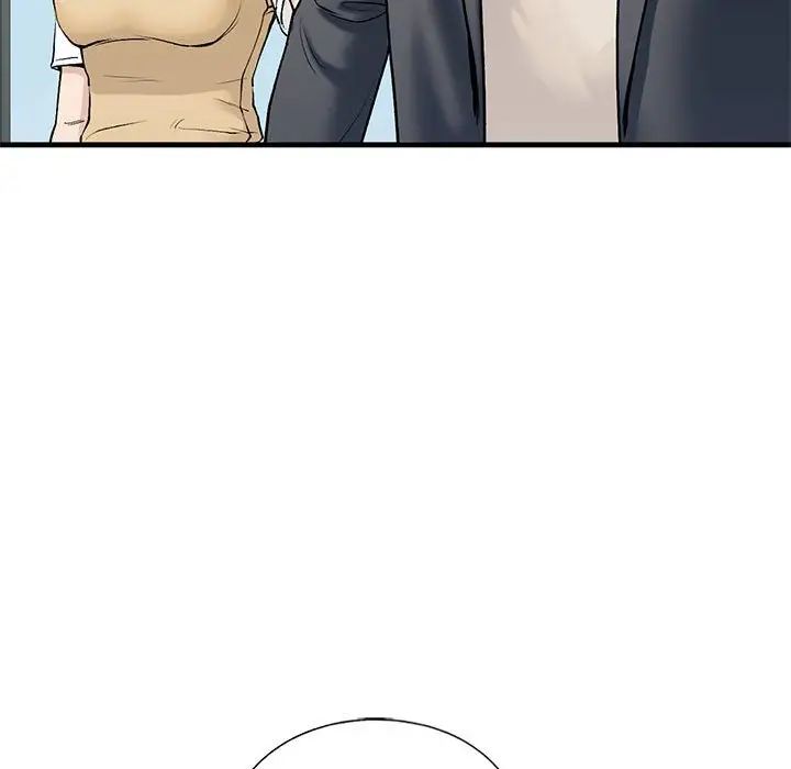 我的继姐第19話