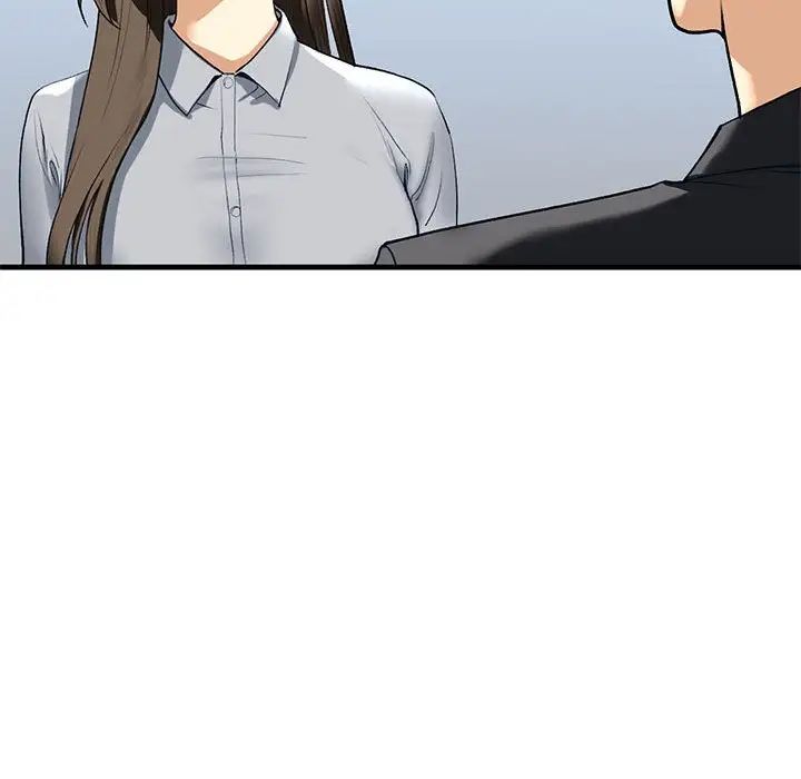 我的继姐第19話