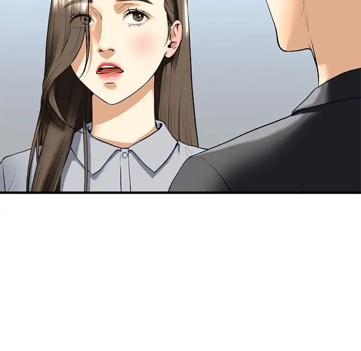 我的继姐第19話