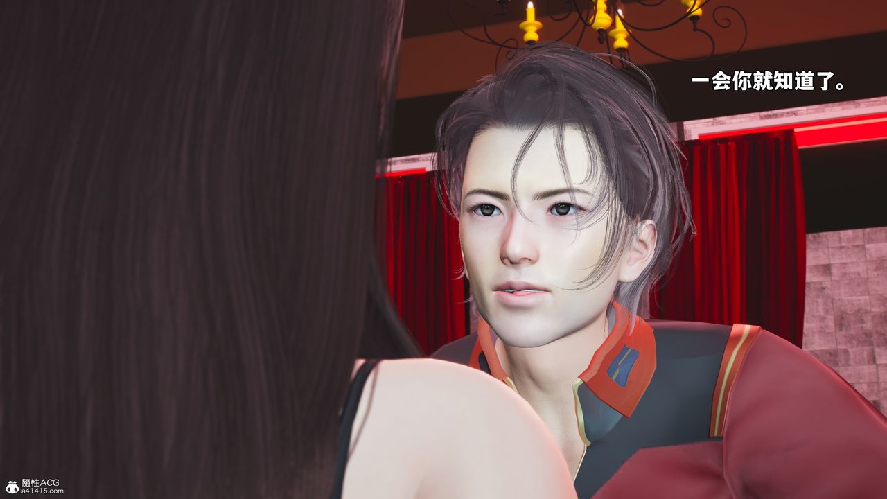 [3D]我成瞭大反派_第二季第46話