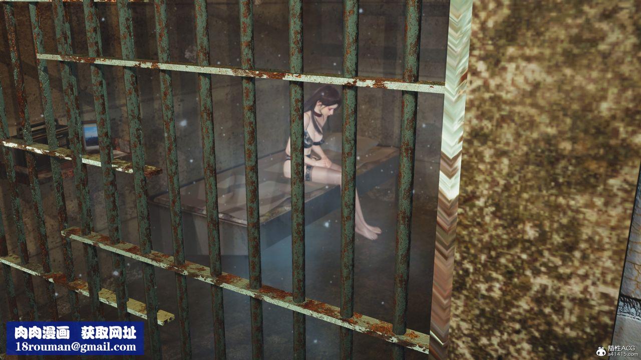 [3D]我成瞭大反派_第二季第47話