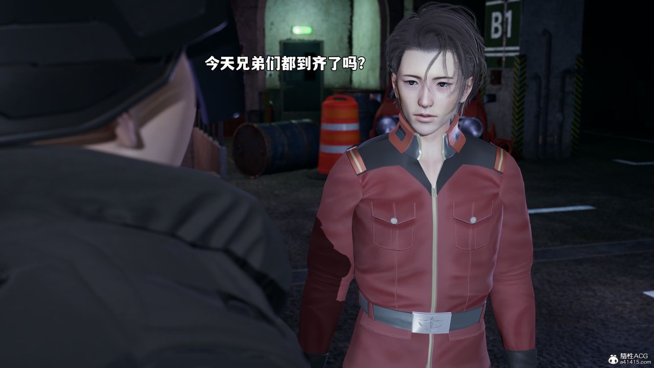 [3D]我成瞭大反派_第二季第47話