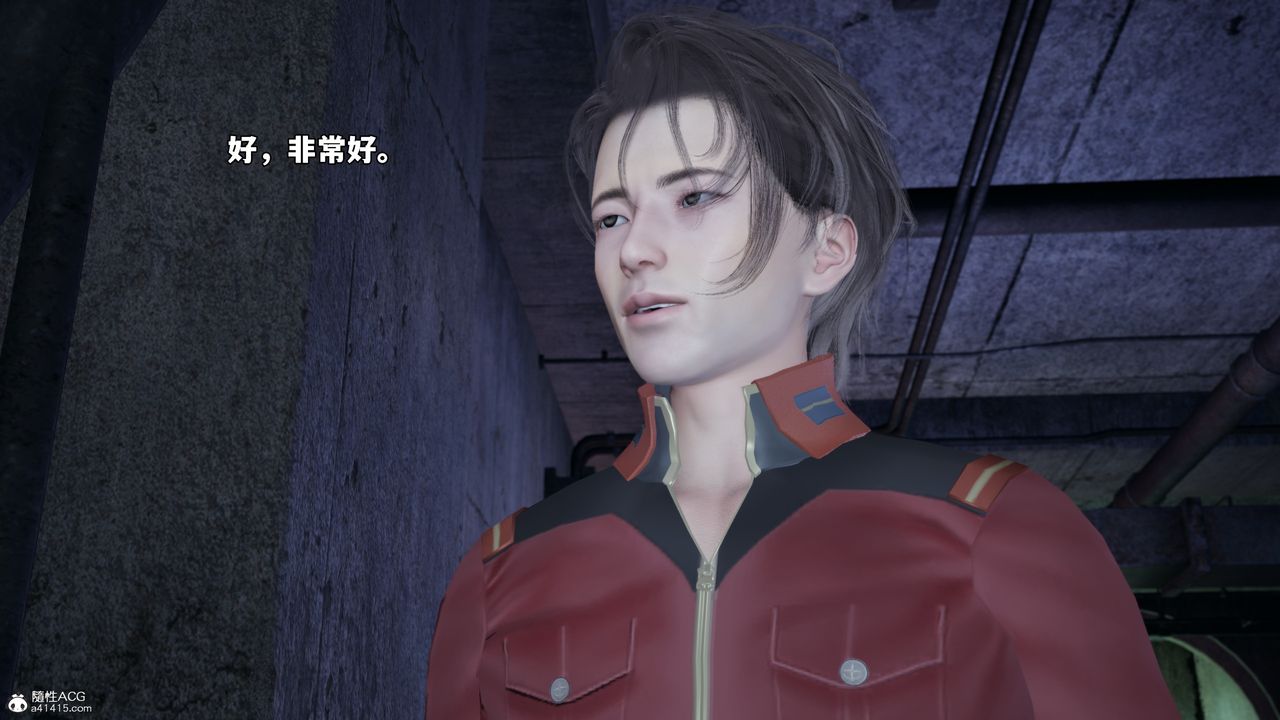 [3D]我成瞭大反派_第二季第47話