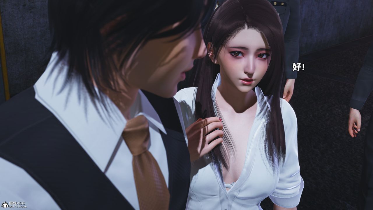 [3D]我成瞭大反派_第二季第48話