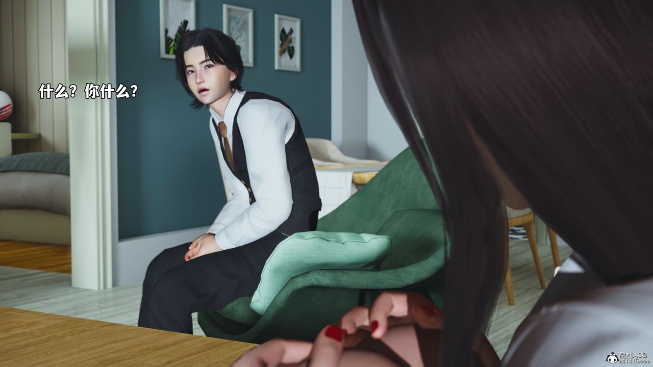 [3D]我成瞭大反派_第二季第48話