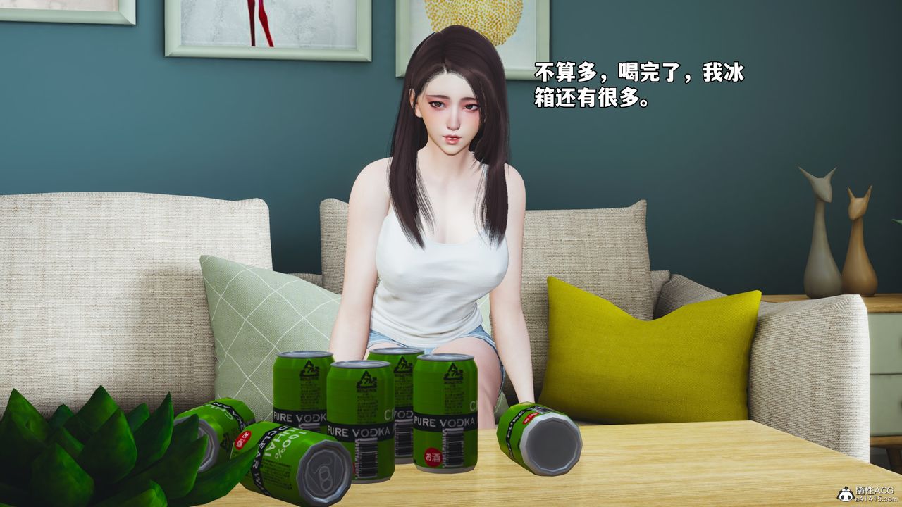 [3D]我成瞭大反派_第二季第49話