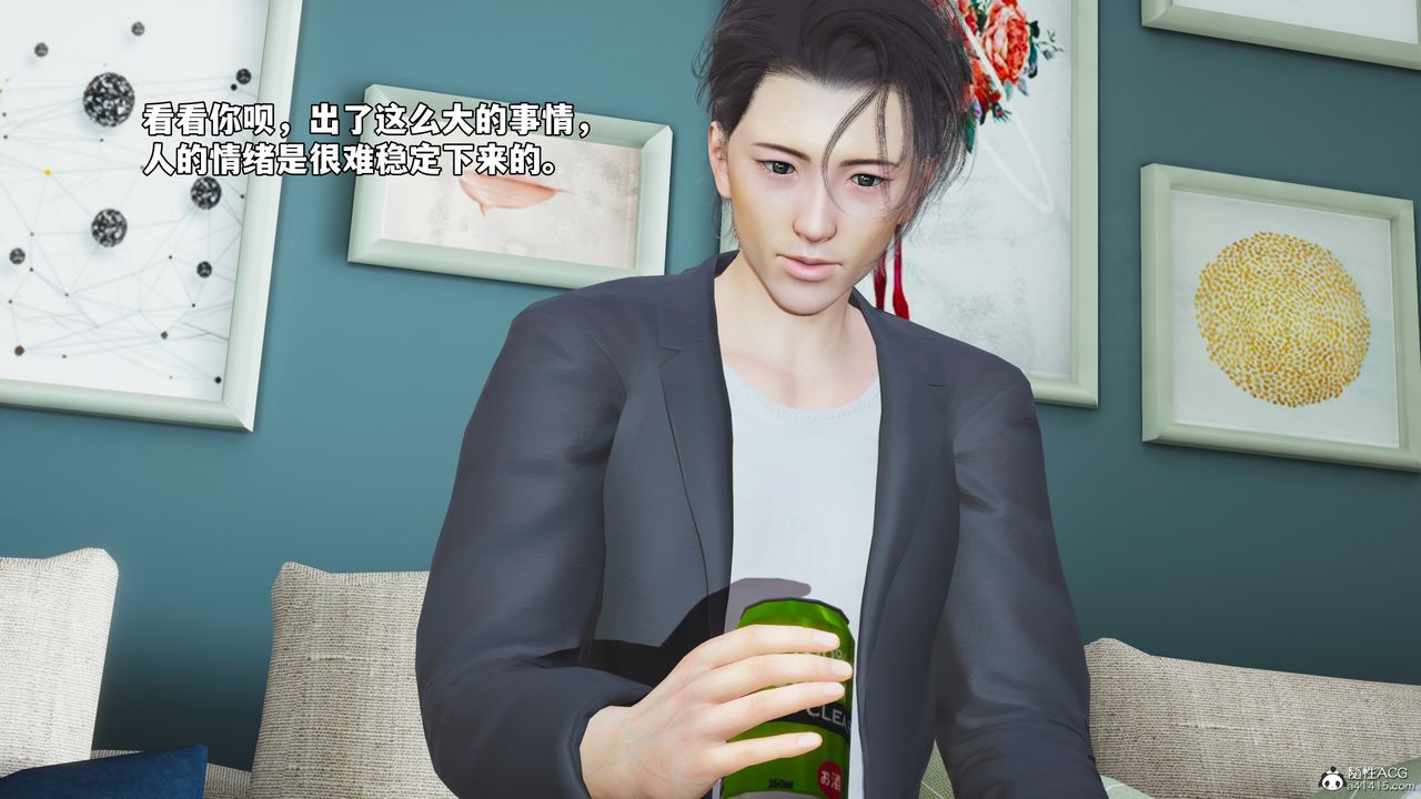 [3D]我成瞭大反派_第二季第49話