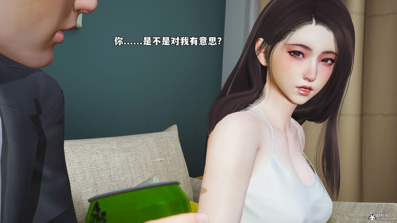 [3D]我成瞭大反派_第二季第49話