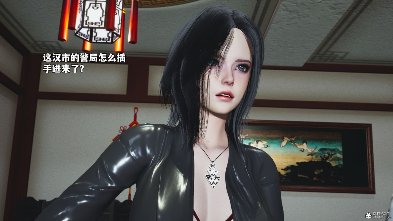 [3D]我成瞭大反派_第二季第51話