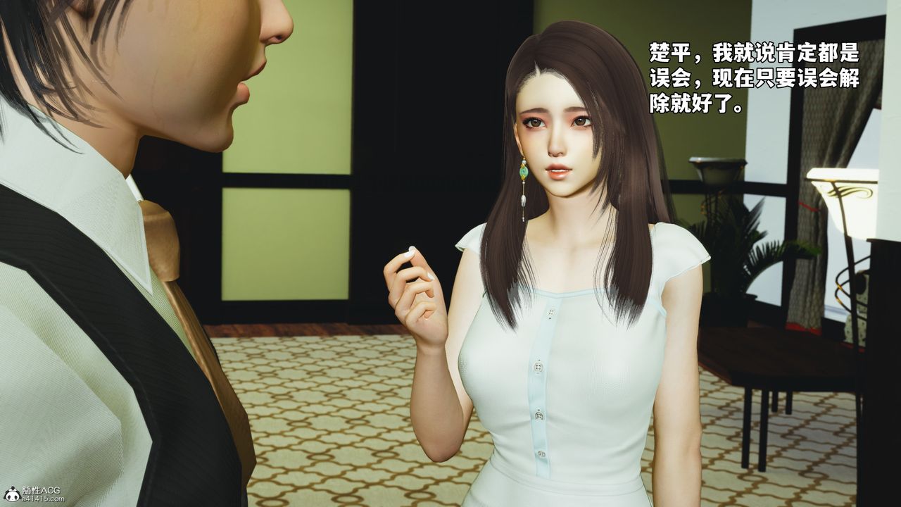 [3D]我成瞭大反派_第二季第51話