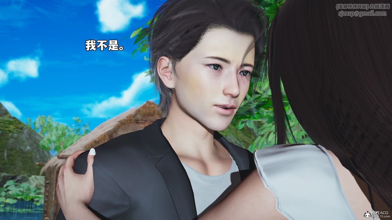 [3D]我成瞭大反派_第二季第52話