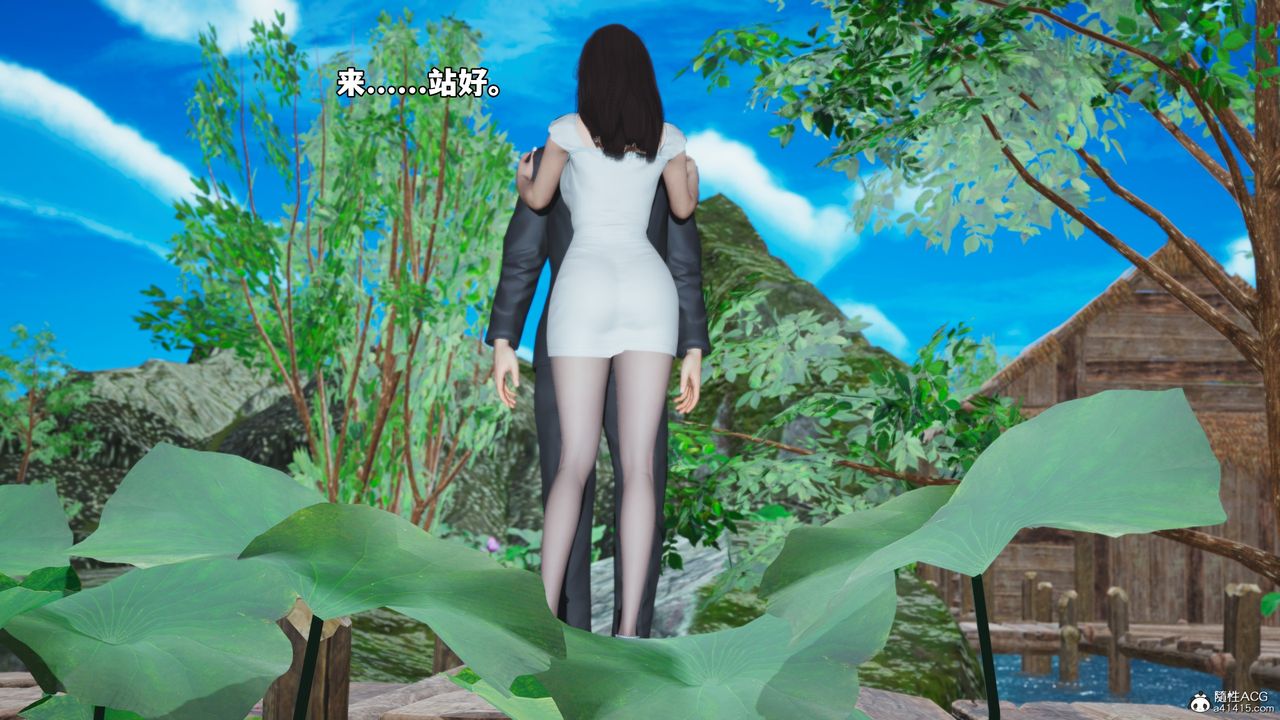 [3D]我成瞭大反派_第二季第52話