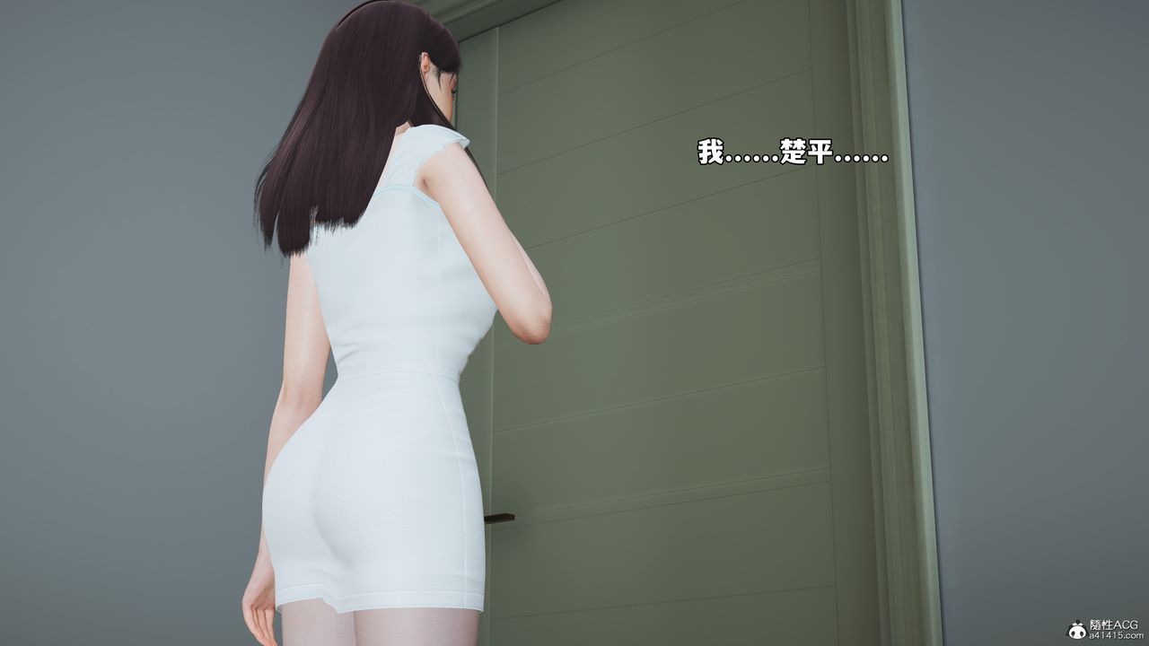 [3D]我成瞭大反派_第二季第52話