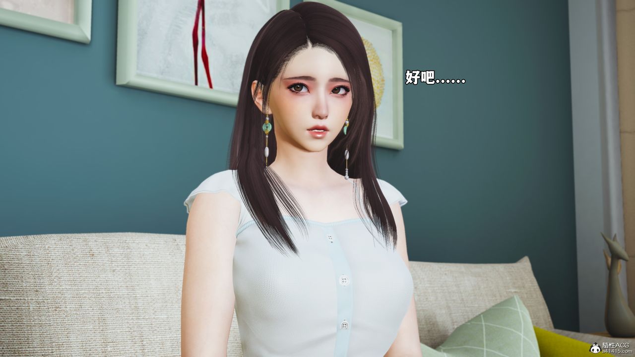 [3D]我成瞭大反派_第二季第52話