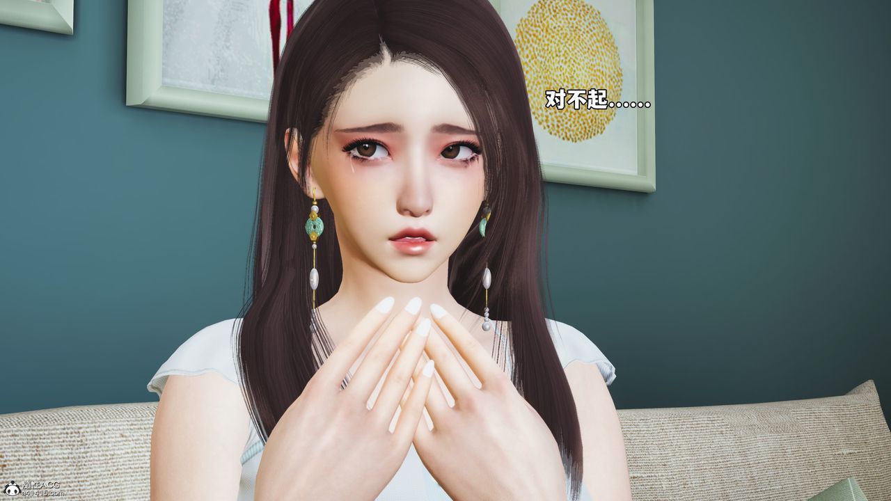 [3D]我成瞭大反派_第二季第52話