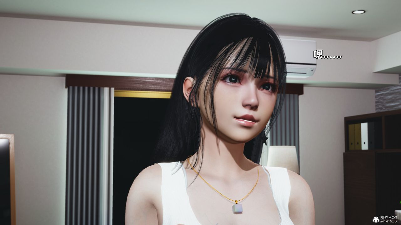 [3D]我成瞭大反派_第二季第53話