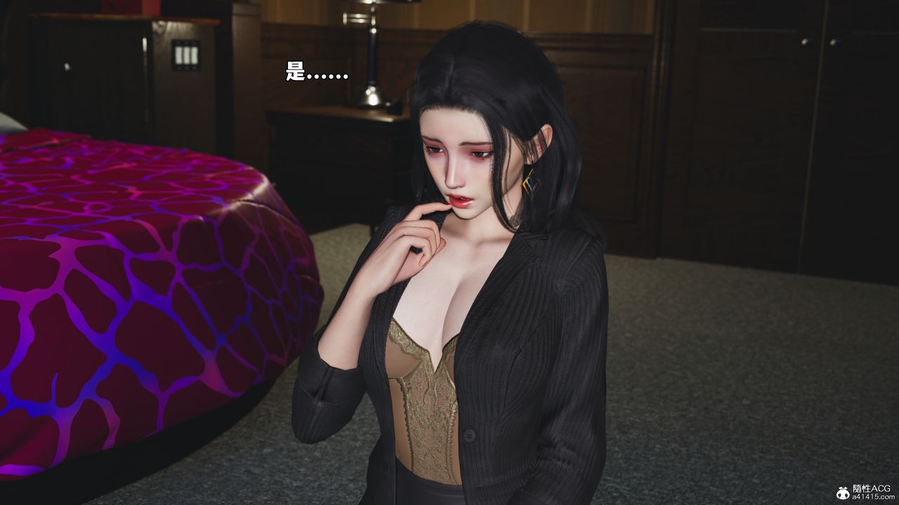 [3D]我成瞭大反派_第二季第54話