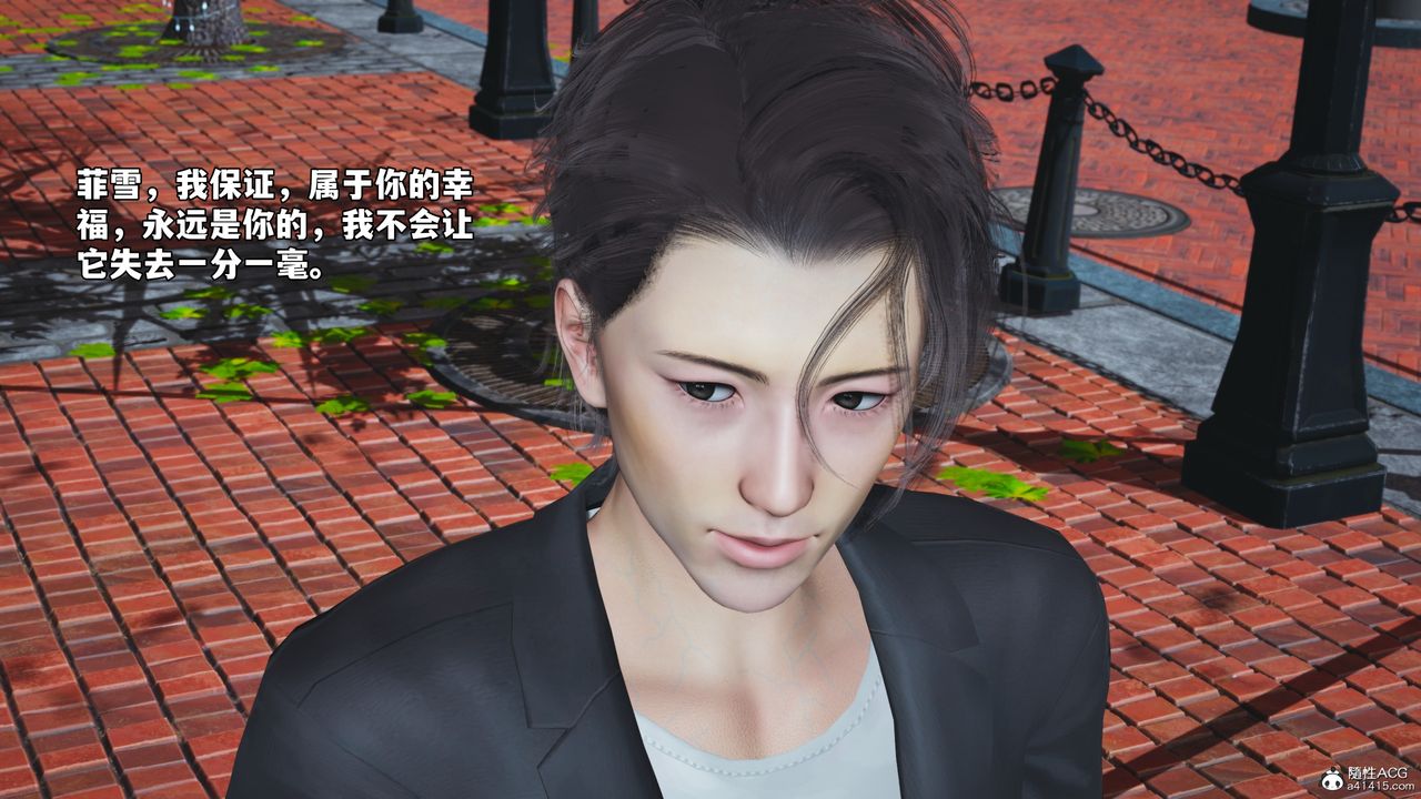 [3D]我成瞭大反派_第二季第55話