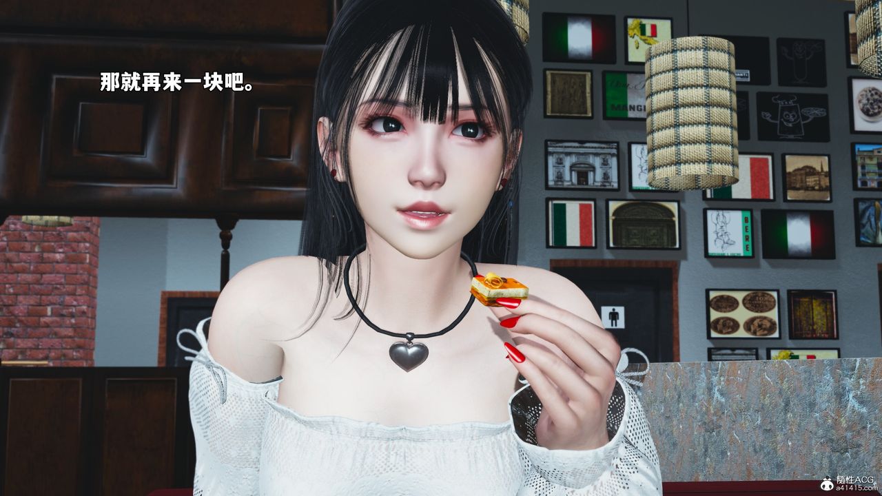 [3D]我成瞭大反派_第二季第56話