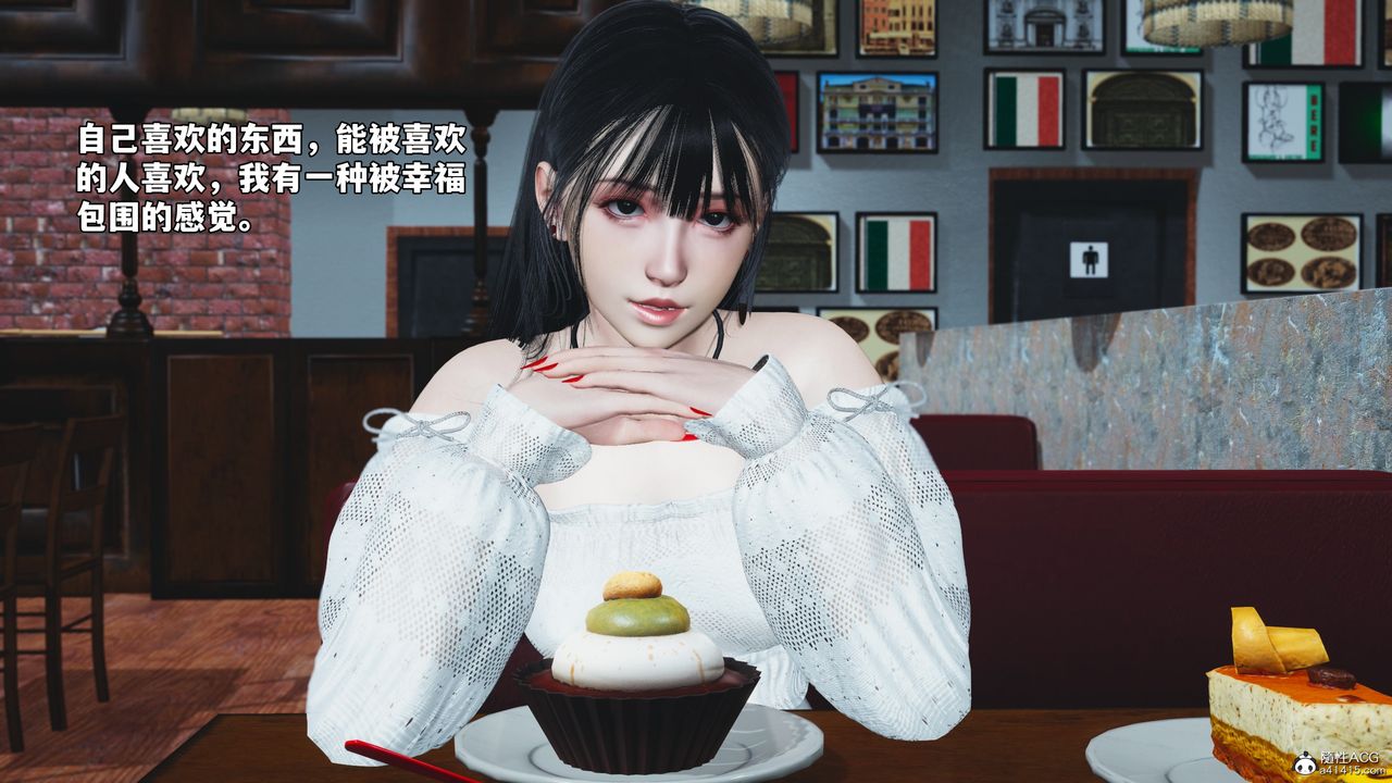 [3D]我成瞭大反派_第二季第56話