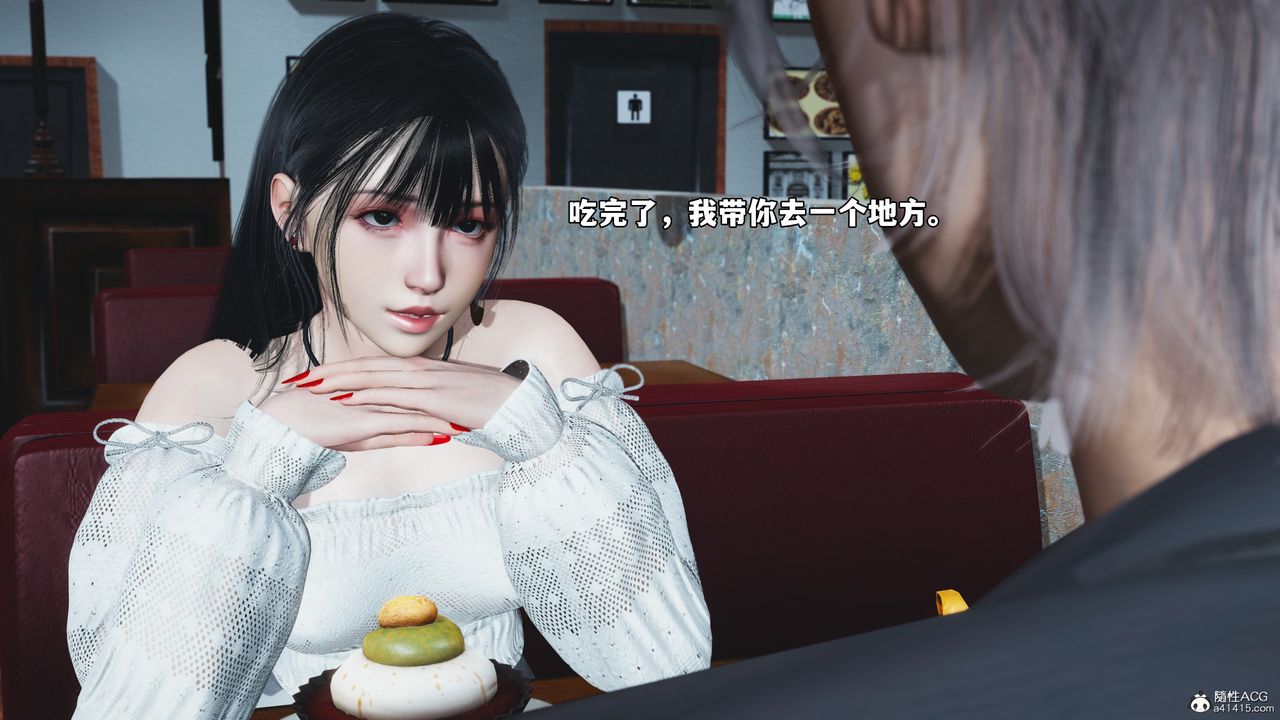 [3D]我成瞭大反派_第二季第56話