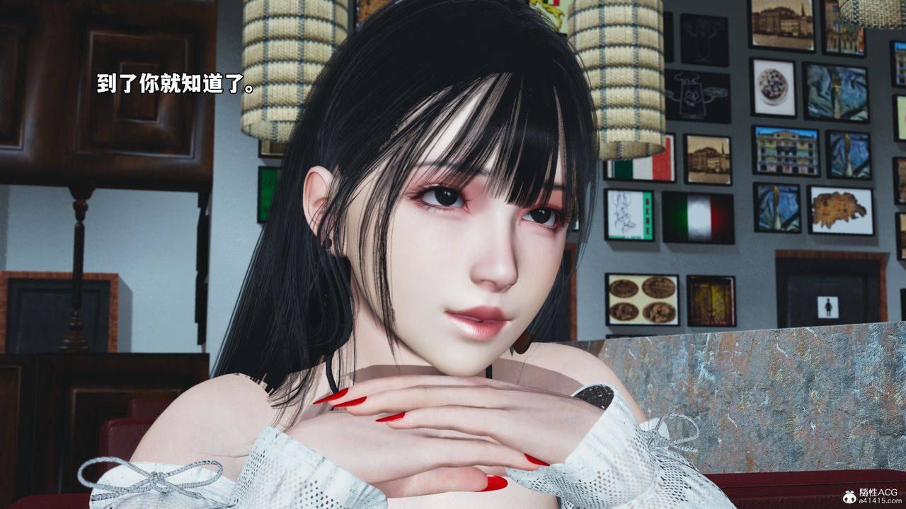 [3D]我成瞭大反派_第二季第56話