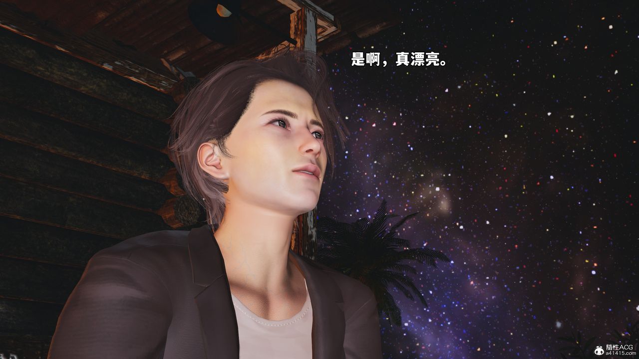 [3D]我成瞭大反派_第二季第56話