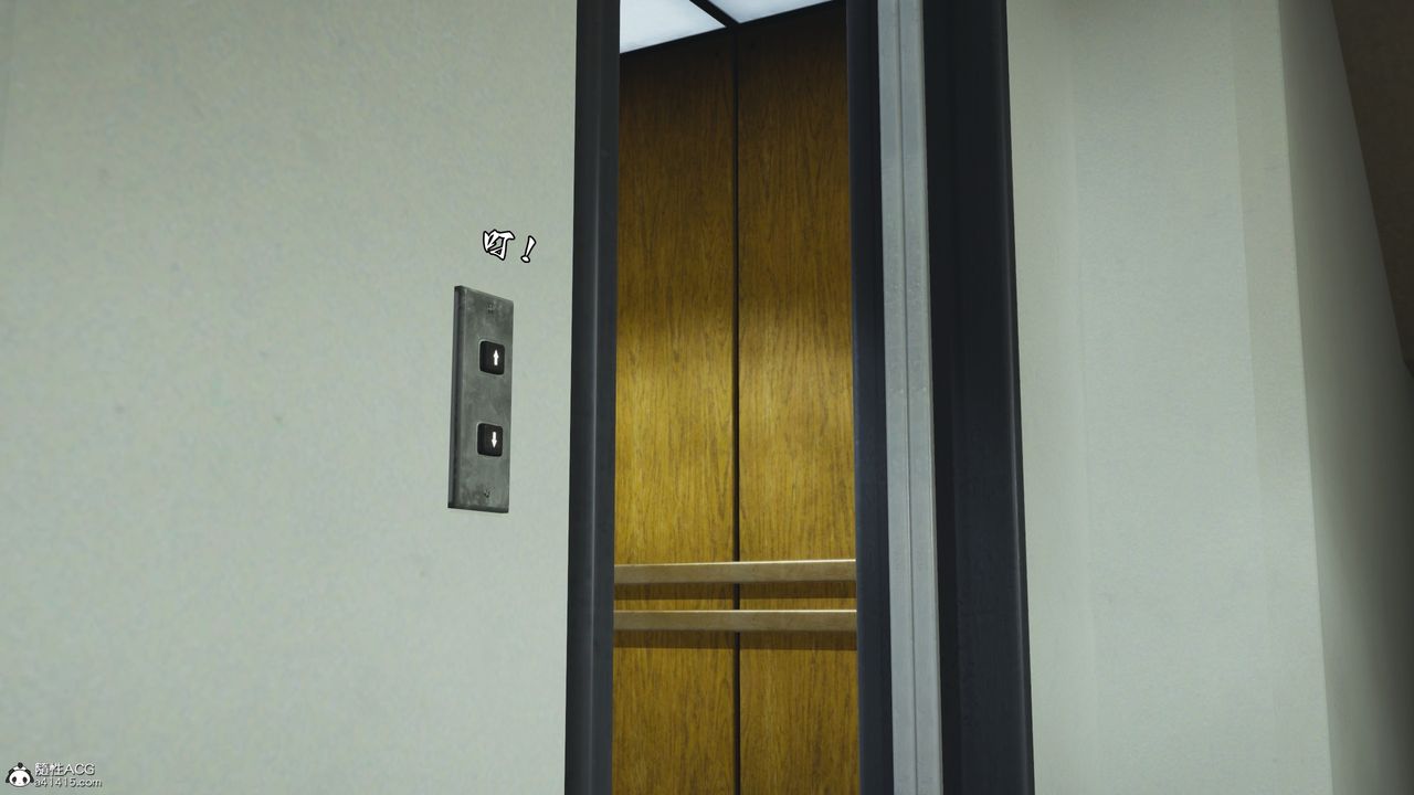 [3D]我成瞭大反派_第二季第56話