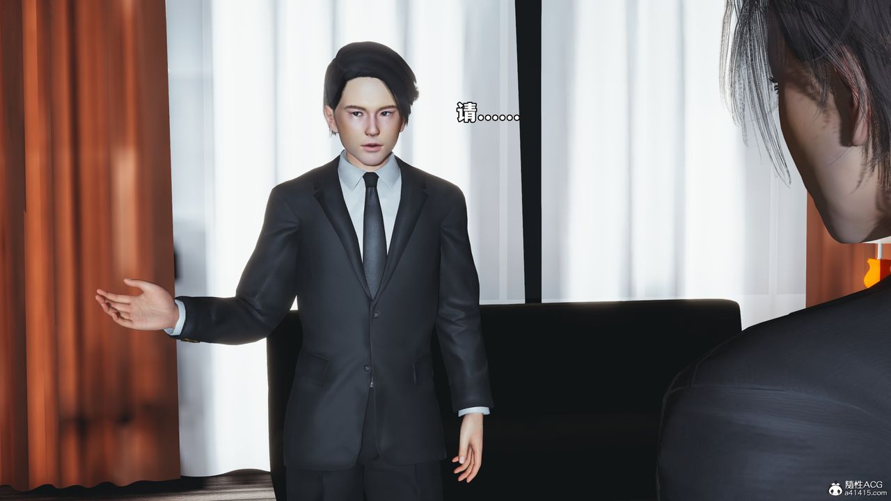 [3D]我成瞭大反派_第二季第56話