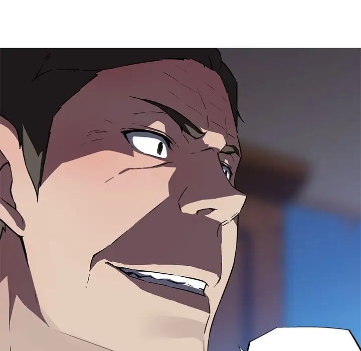 我的梦幻女友第11話