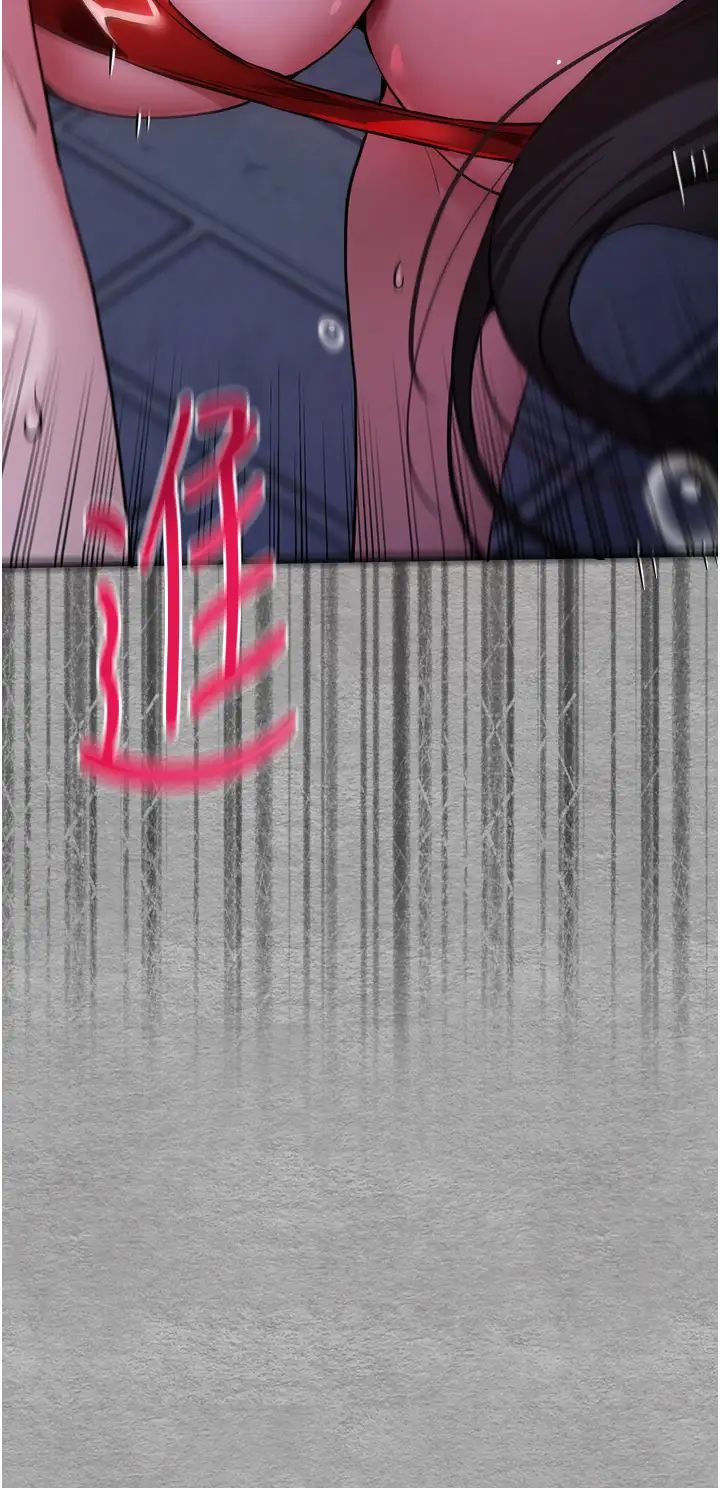 初次深交,请多指教第57話-隨地小便的母狗