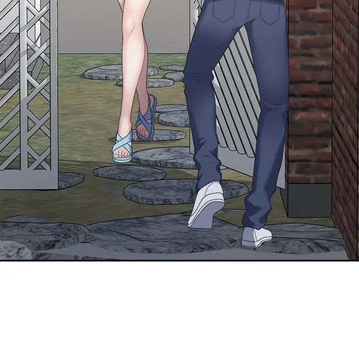 不同寻常的爱第1话