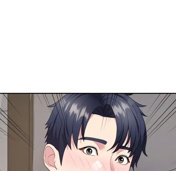 不同寻常的爱第1话