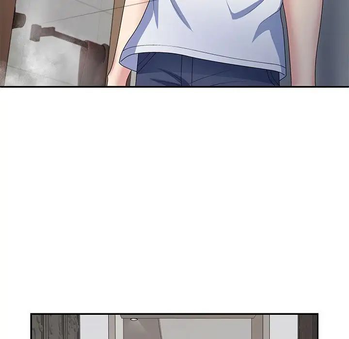 不同寻常的爱第2话