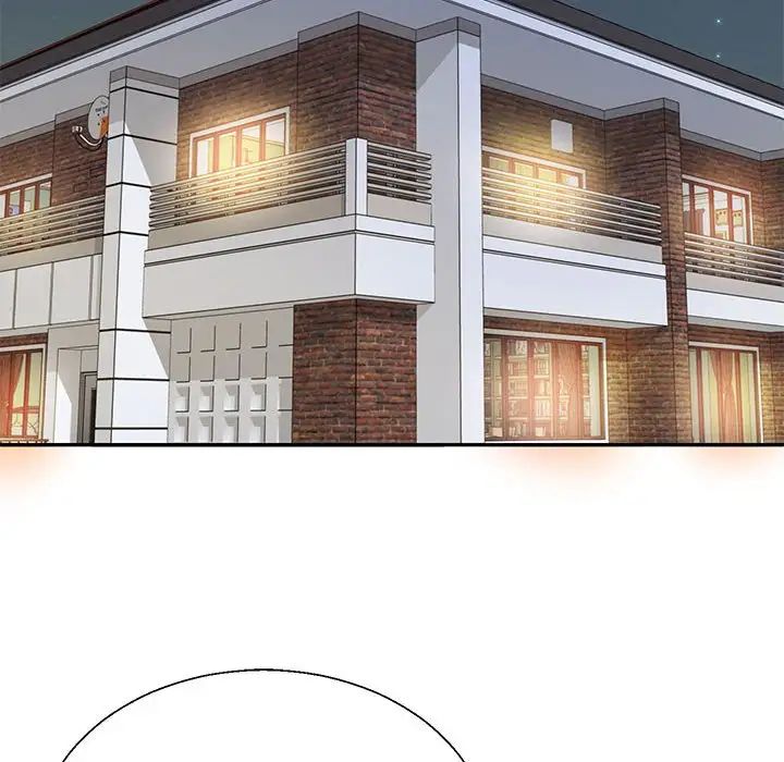 不同寻常的爱第2话