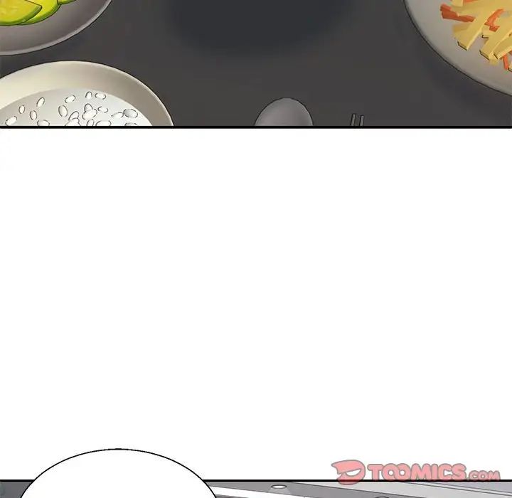 不同寻常的爱第2话