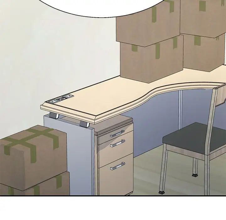 不同寻常的爱第2话