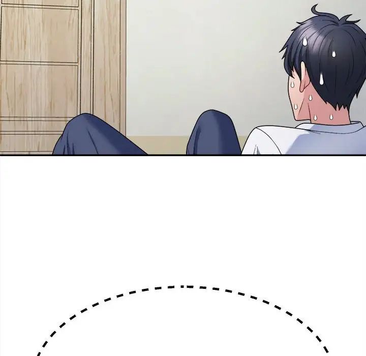 不同寻常的爱第3话