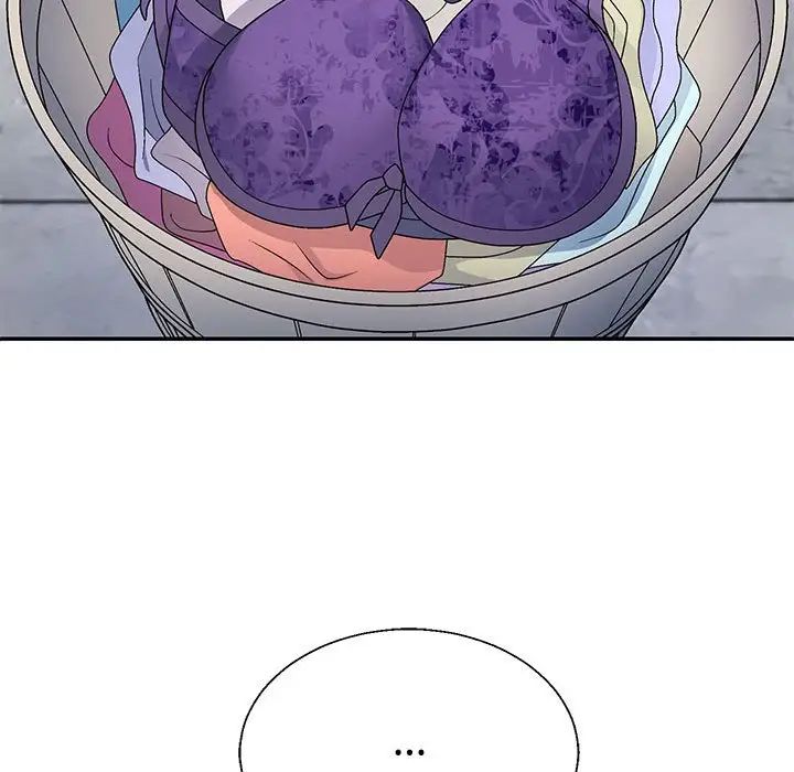 不同寻常的爱第3话