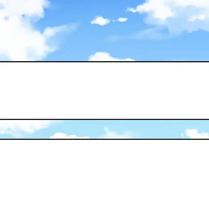 不同寻常的爱第3话