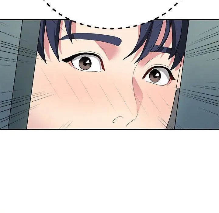 不同寻常的爱第3话