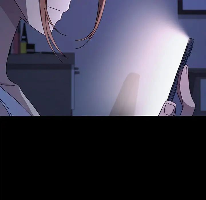 赘婿要通吃第47話