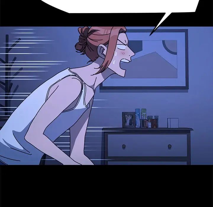 赘婿要通吃第47話