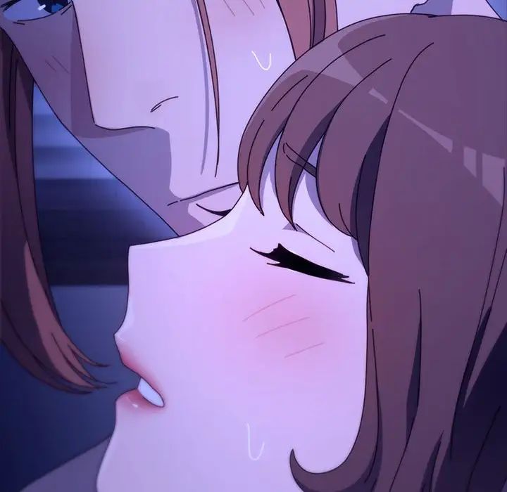 赘婿要通吃第47話