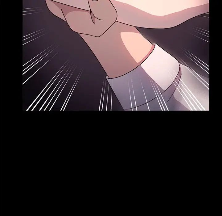 赘婿要通吃第47話