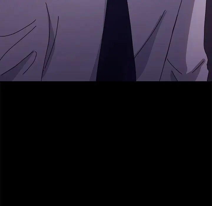 赘婿要通吃第47話