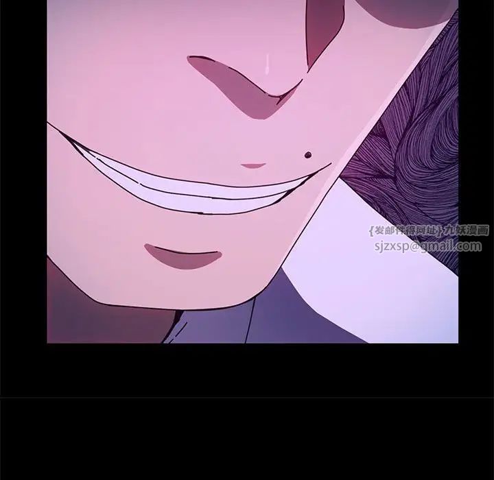 赘婿要通吃第47話