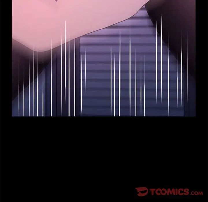 赘婿要通吃第47話