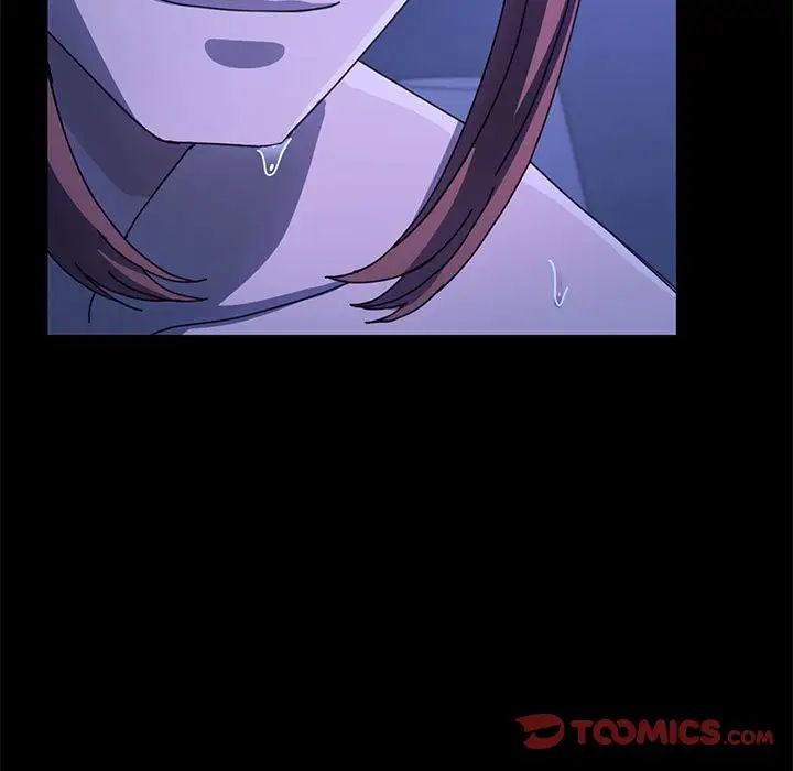 赘婿要通吃第47話